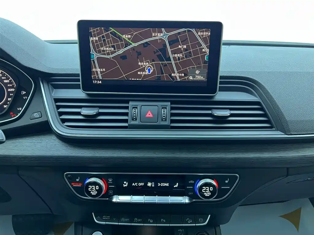 Audi Q5L 2020 45 TFSI Exclusive Elegance