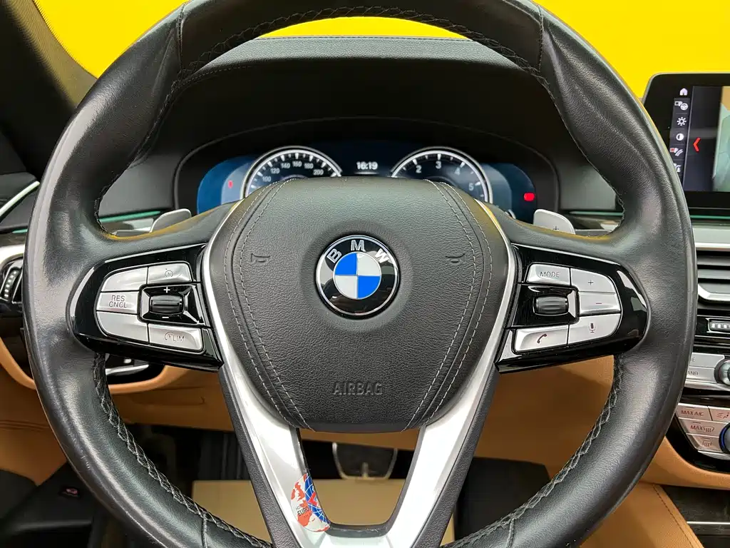 BMW 5 Series 2018 Facelift 530Li Leading Edition M Sport Package