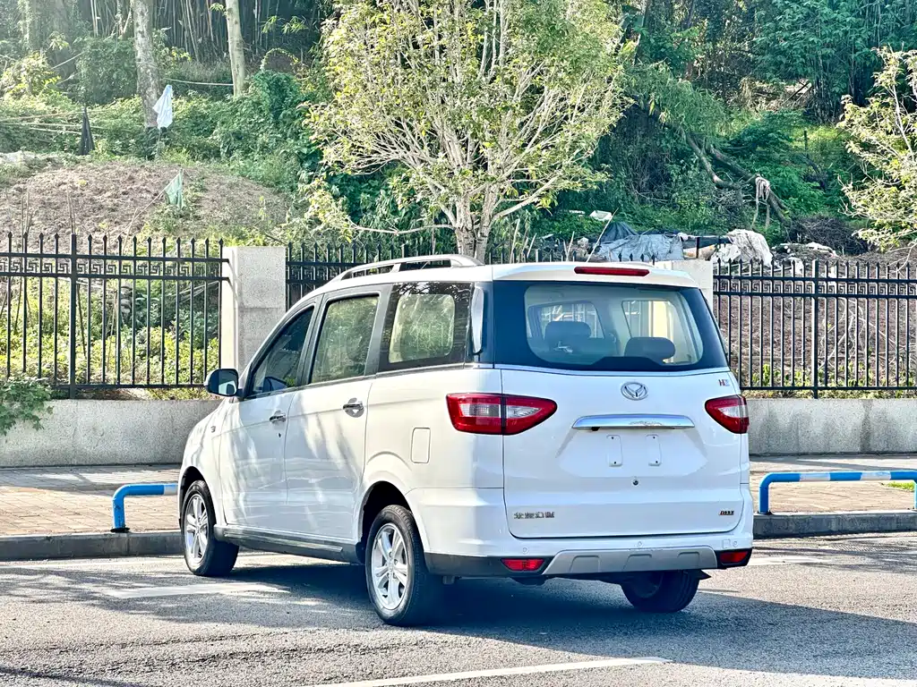 BAIC Huansu H2 2015 1.5L AMT Luxury BJ415C