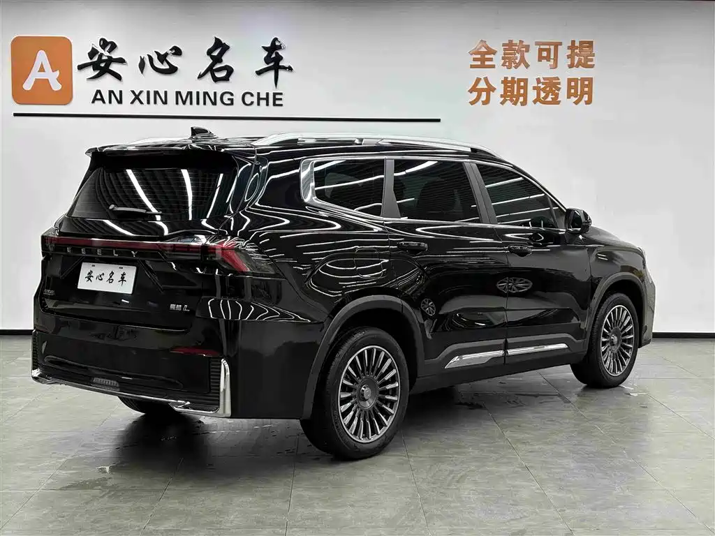 Geely Haoyue L 2025 2.0T DCT Premium Edition