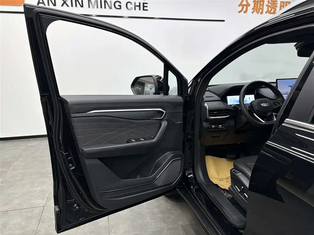 Geely Haoyue L 2025 2.0T DCT Premium Edition