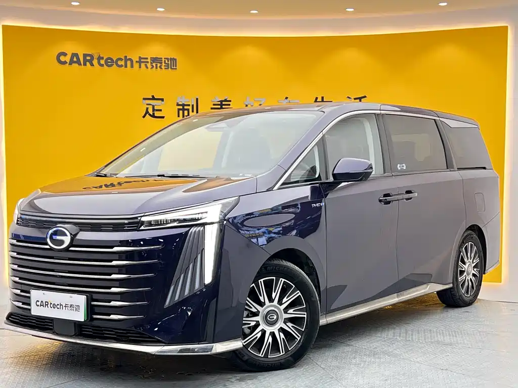 GAC Trumpchi E9 2023 E9 MAX