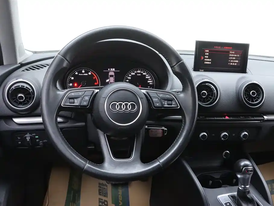 Audi A3 2018 Limousine 35 TFSI