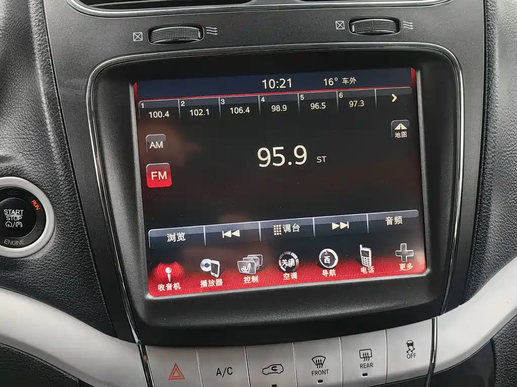 Dodge Journey 2013 2.4L FWD Premium Edition