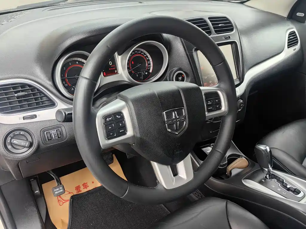 Dodge Journey 2013 2.4L FWD Premium Edition