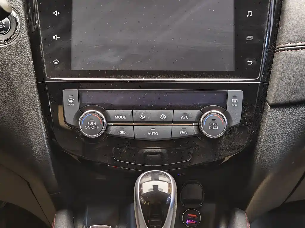 Nissan Qashqai 2021 2.0L CVT Intelligent Edition