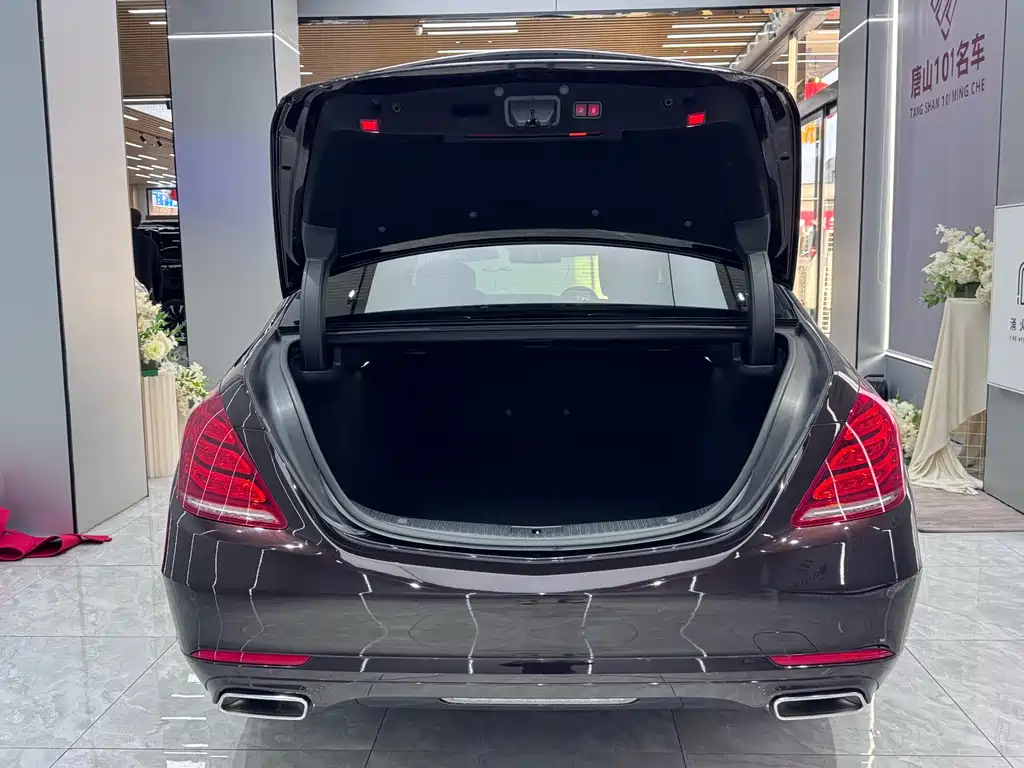 Mercedes-Benz S-Class 2014 S 320 L Business