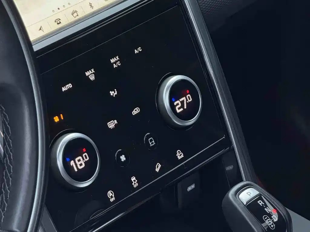 Land Rover Discovery Sport 2020 249PS R-Dynamic Performance Edition