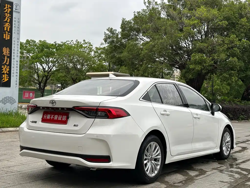Allion 2021 2.0L Luxury Edition