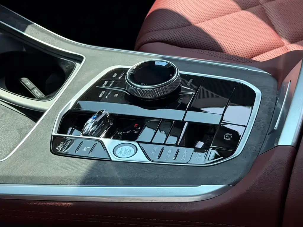 BMW X5 2023 xDrive 30Li M Sport Package