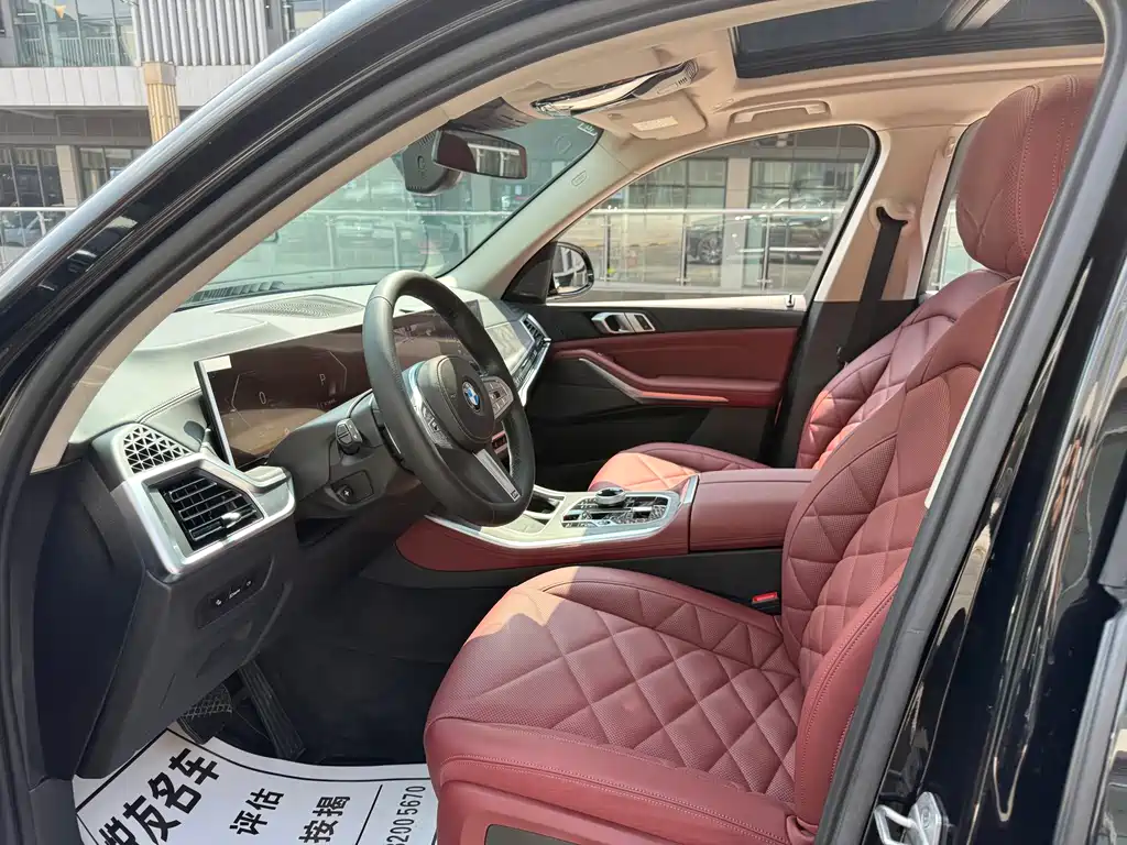 BMW X5 2023 xDrive 30Li M Sport Package