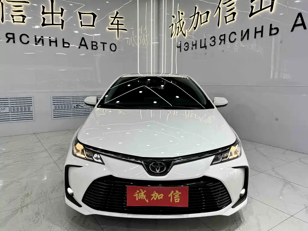 Corolla 2021 1.2T S-CVT Elite PLUS Edition