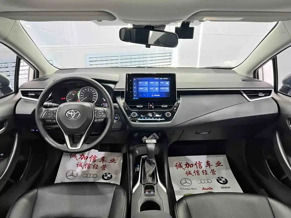 Corolla 2021 1.2T S-CVT Elite PLUS Edition