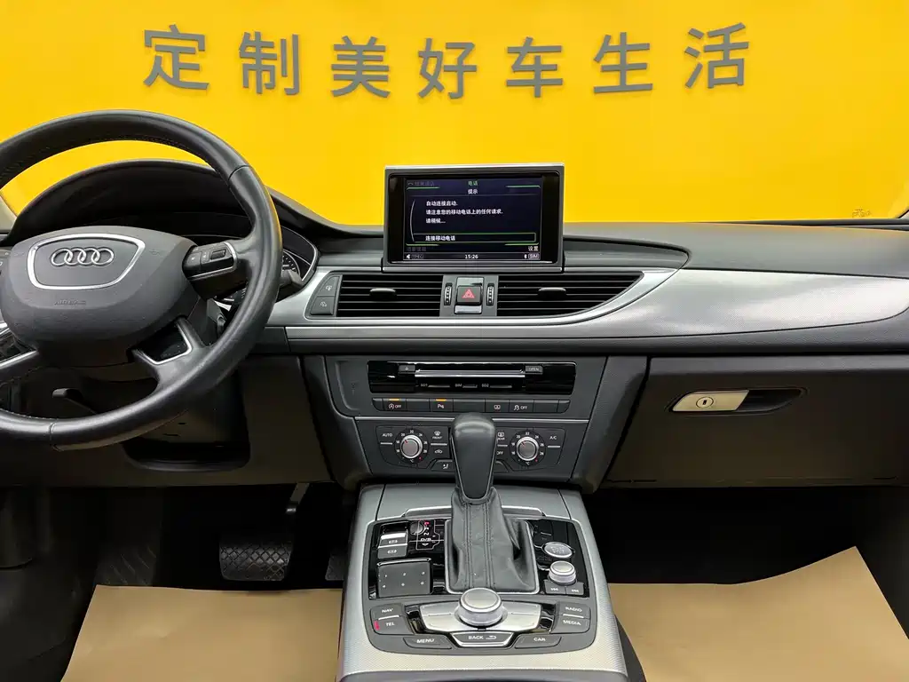 Audi A6L 2017 TFSI Technical