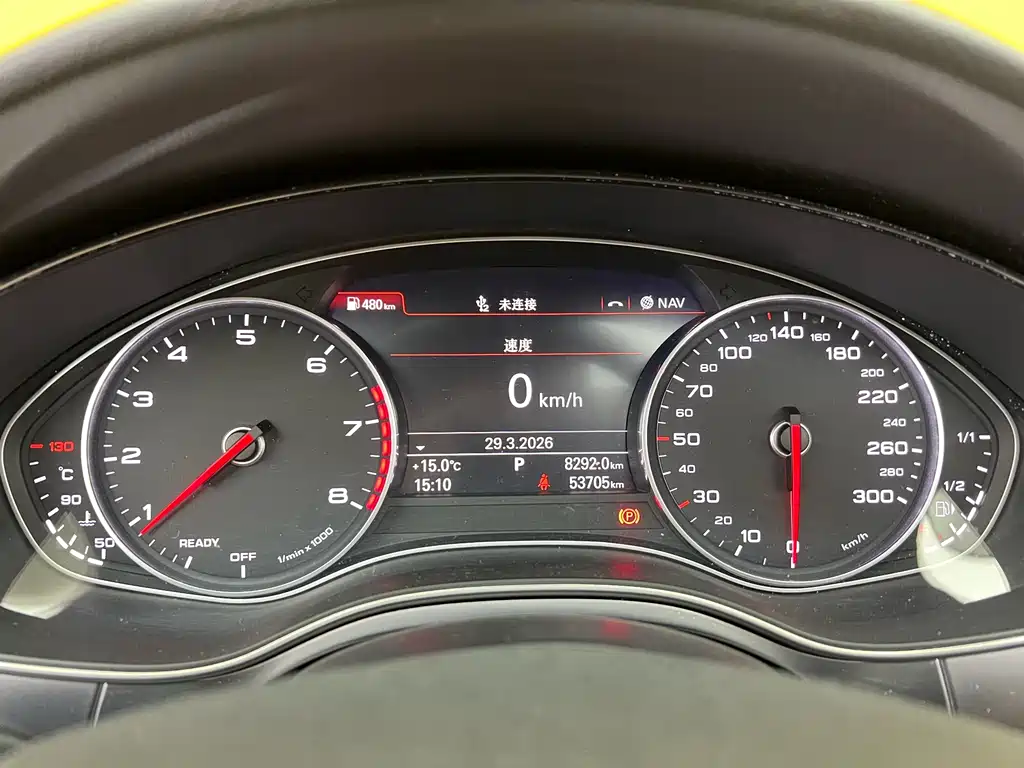Audi A6L 2017 TFSI Technical
