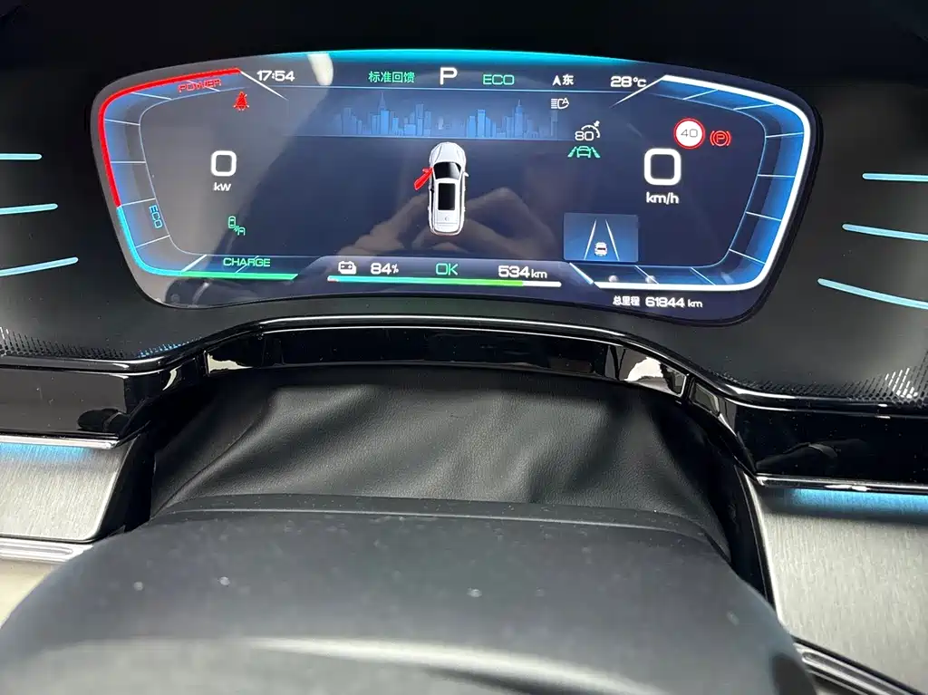 BYD Tang EV 2022 635km AWD Flagship Edition