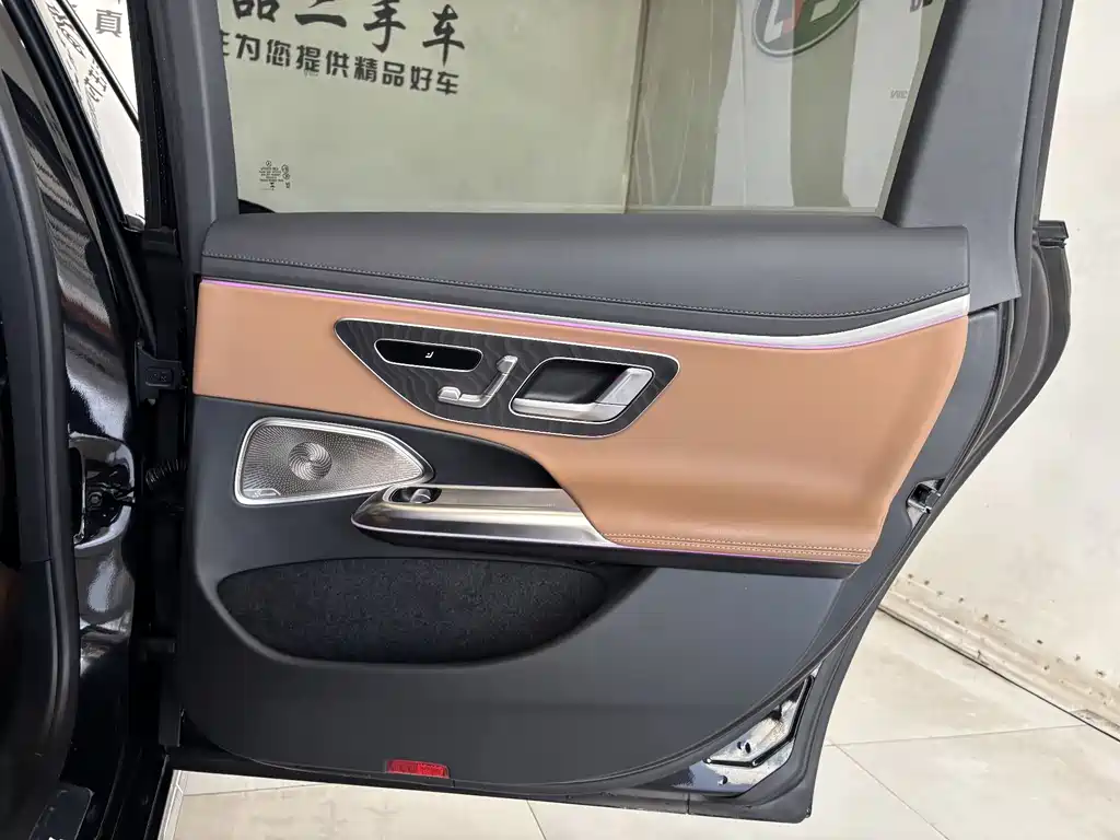 Mercedes-Benz E-Class 2025 E 300 L Luxury Sport