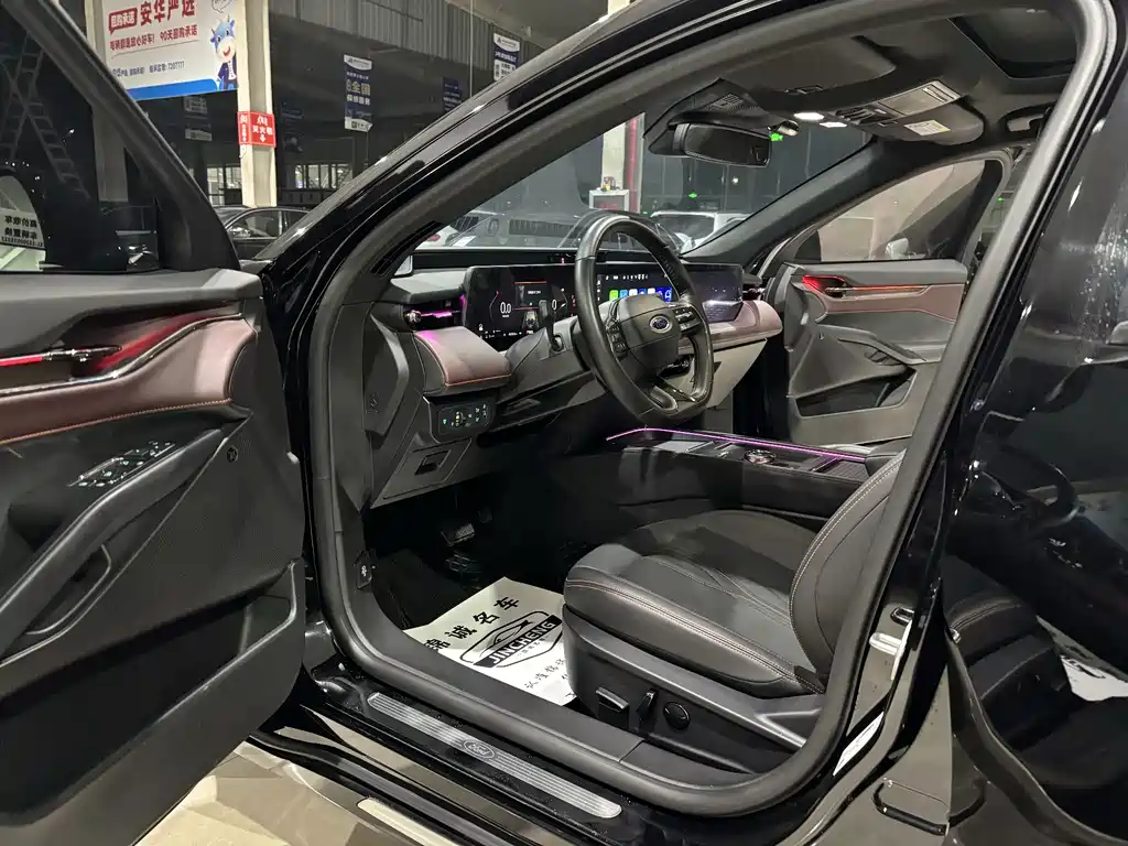 Mondeo 2022 EcoBoost 245 Supreme
