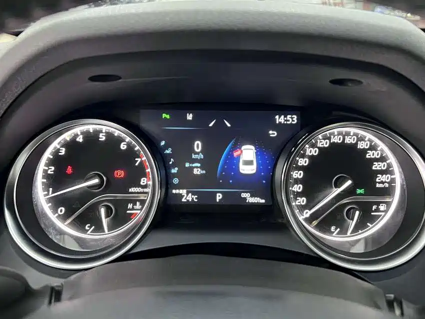 Camry 2021 2.0G Luxury Edition