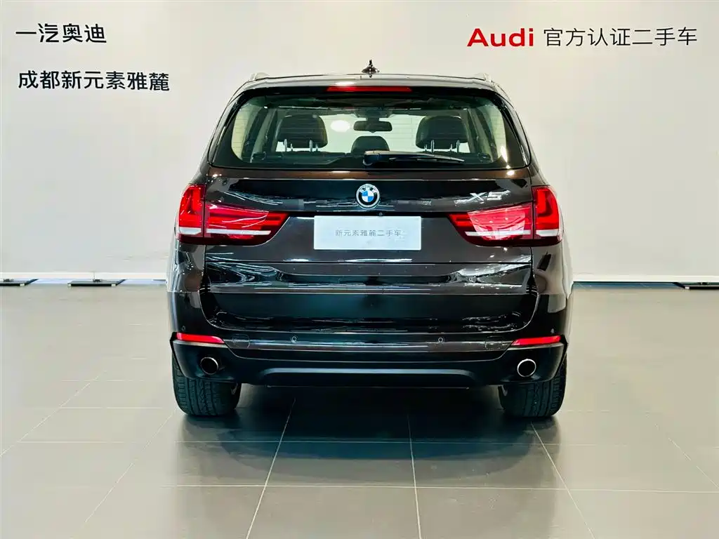 BMW X5 2014 xDrive35i Luxury
