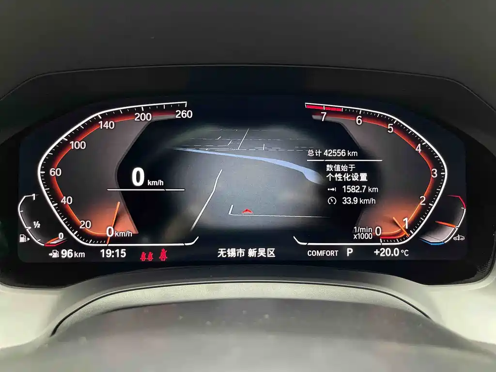 BMW 4 Series 2021 Facelift 425i M Sport Package