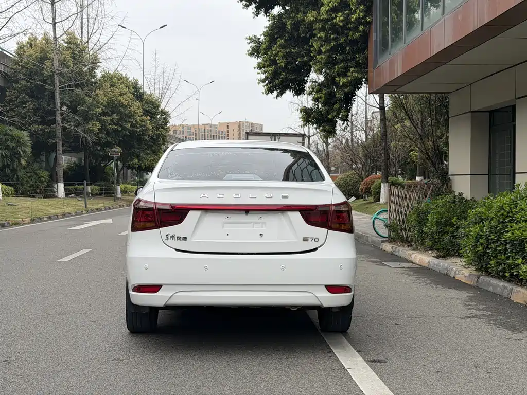 Dongfeng Fengshen E70 2021 Facelift 500 Chaoxiang Edition