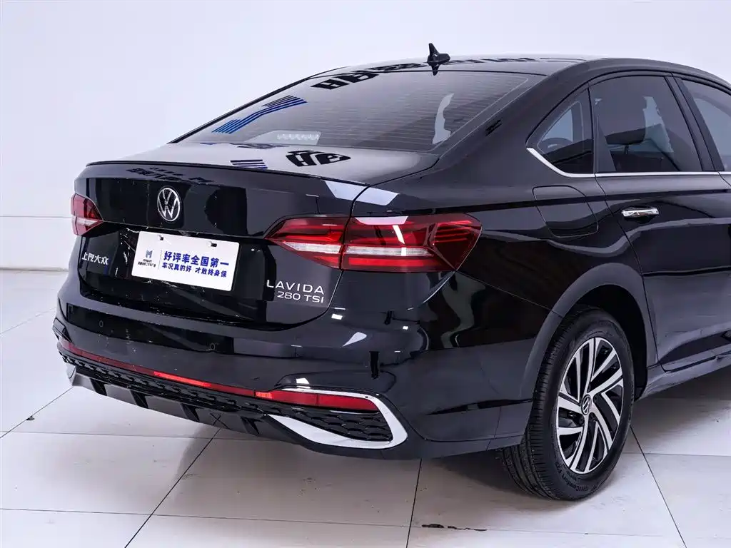 Volkswagen Lavida 2023 280TSI DSG Starry Sky Full Edition