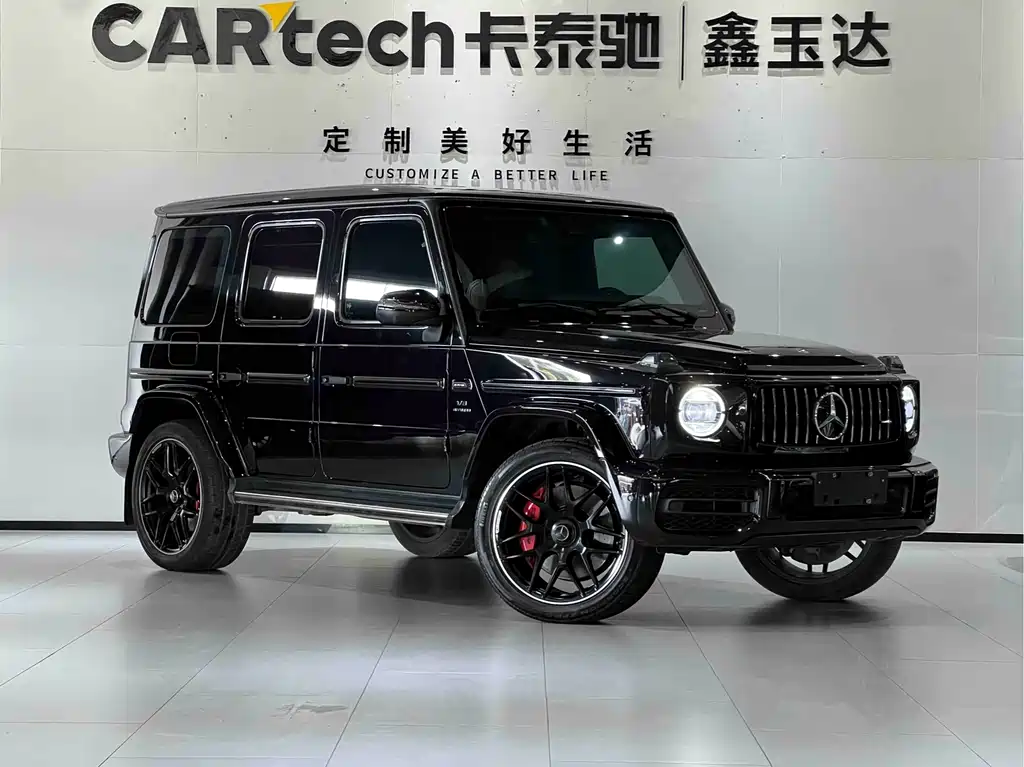 Mercedes-AMG G 63 2022
