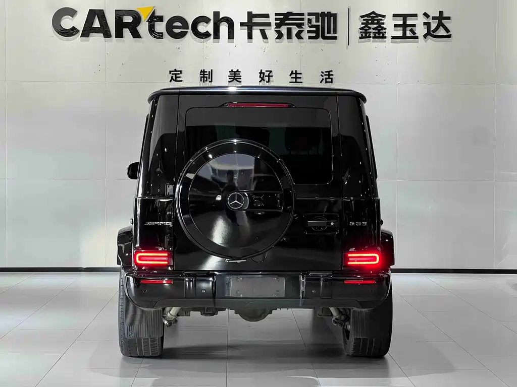Mercedes-AMG G 63 2022