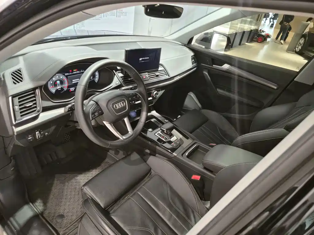 Audi Q5L 2022 40T Luxury Dynamic Edition