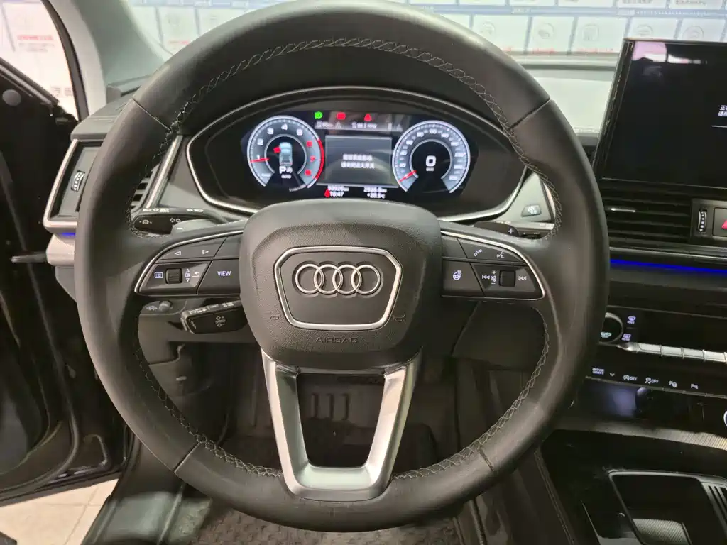 Audi Q5L 2022 40T Luxury Dynamic Edition