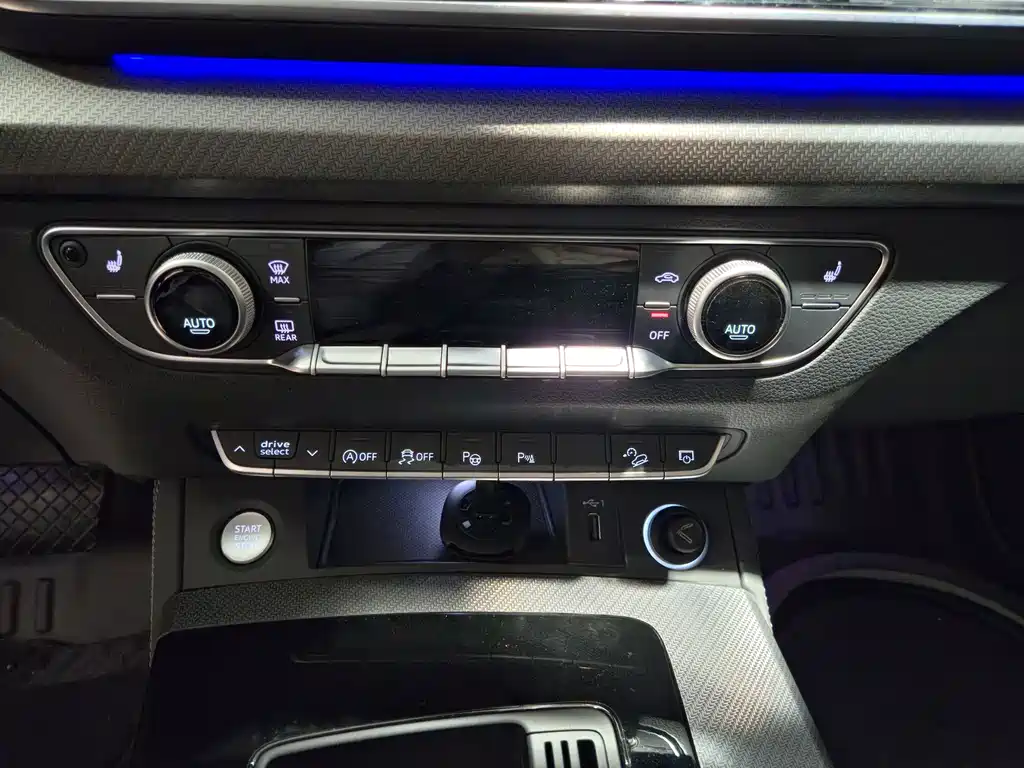 Audi Q5L 2022 40T Luxury Dynamic Edition