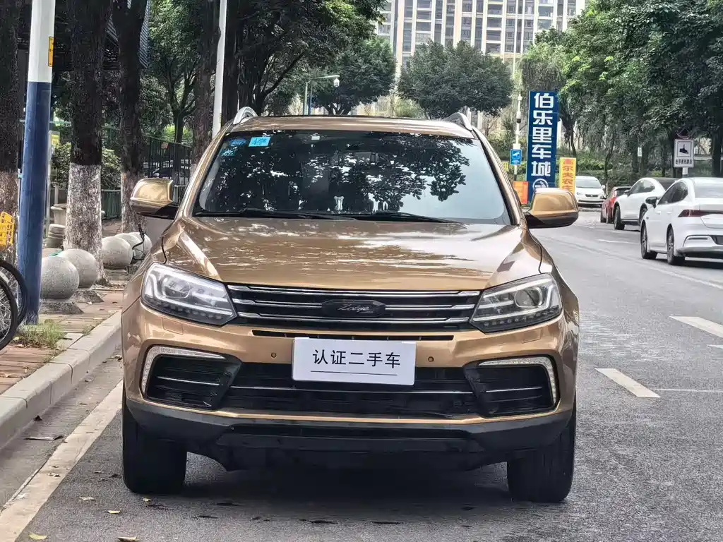 Zotye T600 Coupe 2017 1.5T Automatic Luxury
