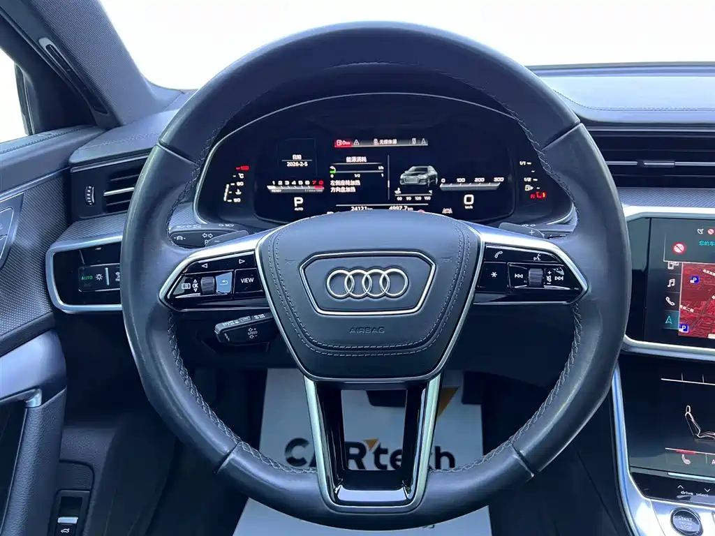 Audi A6L 2025 45 TFSI Zhenxuan Dynamic Trim