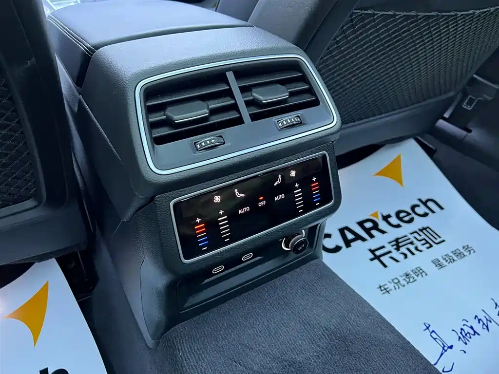 Audi A6L 2025 45 TFSI Zhenxuan Dynamic Trim