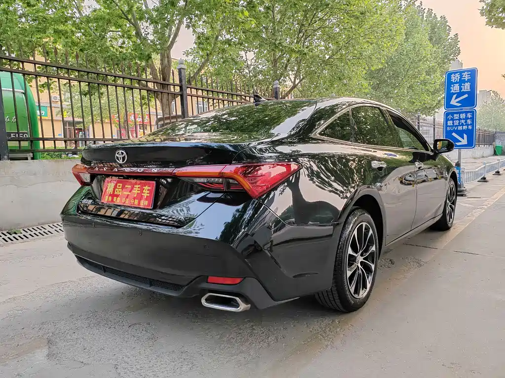 Toyota Avalon 2022 2.0L Luxury Edition