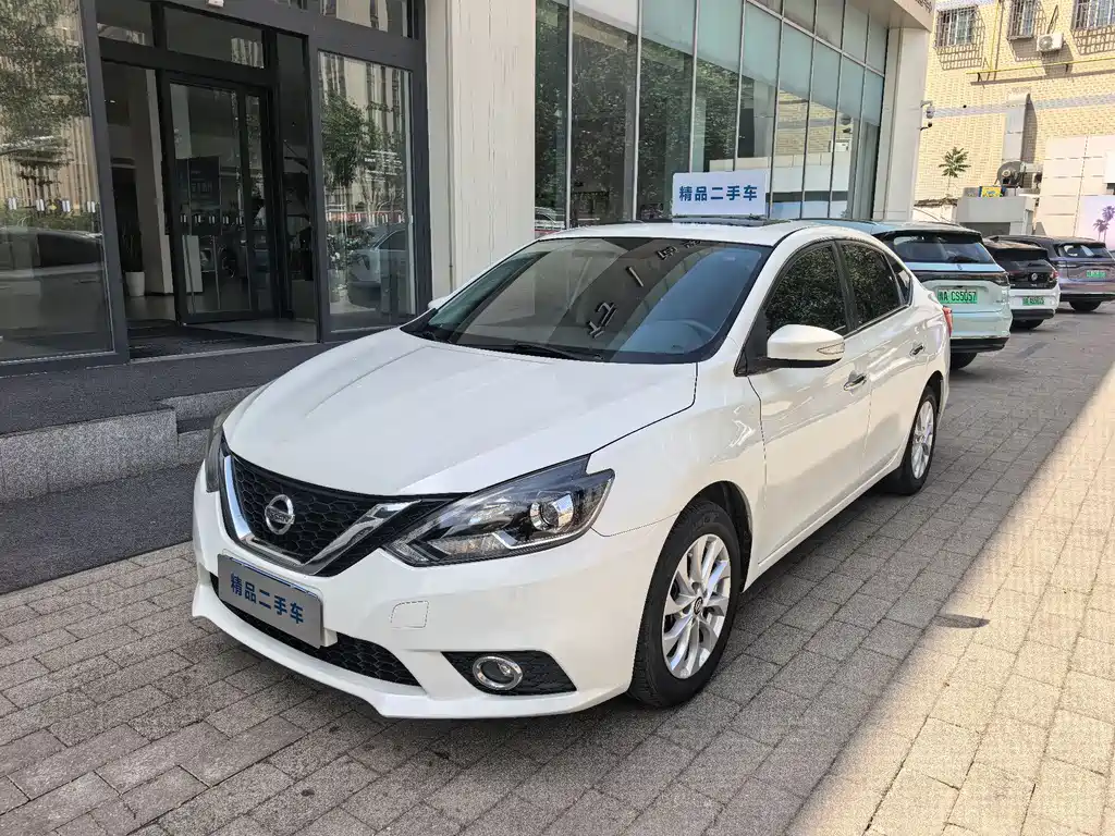 Nissan Sylphy 2016 1.6XL CVT Premium Edition
