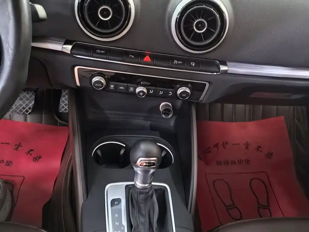 Audi A3 2016 Limousine 35 TFSI Fashion