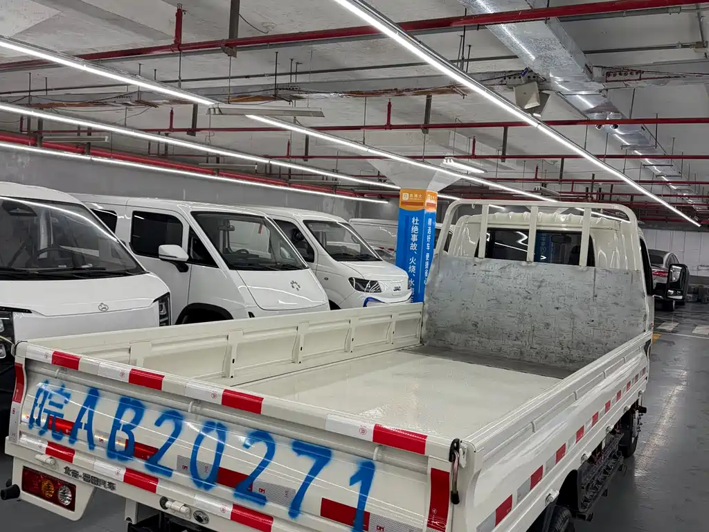 Xiangling M New Energy 2023 M1 Ningde Cargo Box