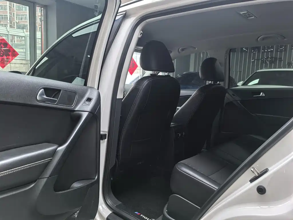 Tiguan 2017 300TSI Automatic FWD Silk Road Fashion Edition