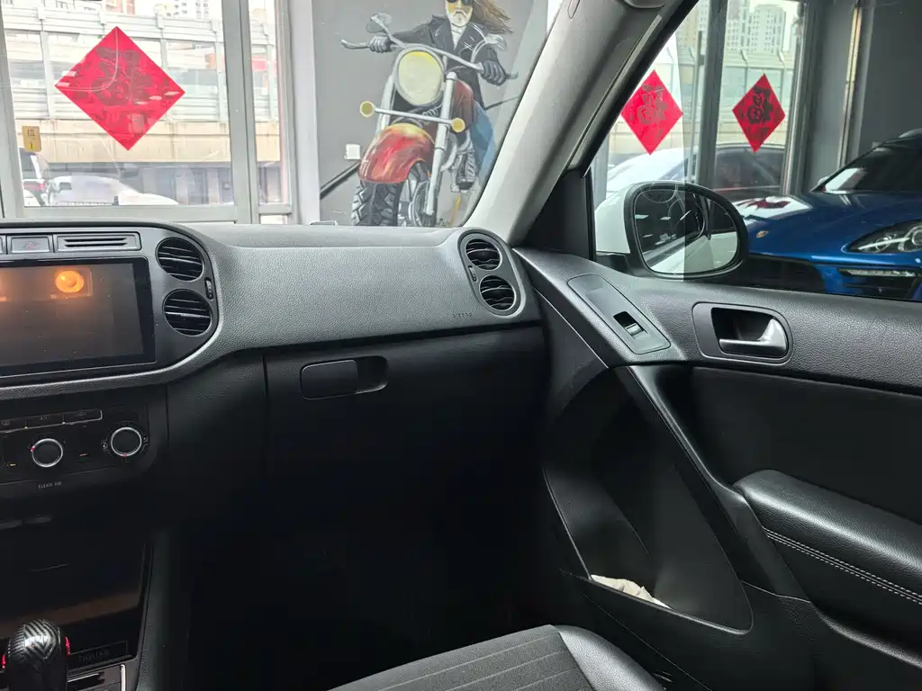 Tiguan 2017 300TSI Automatic FWD Silk Road Fashion Edition