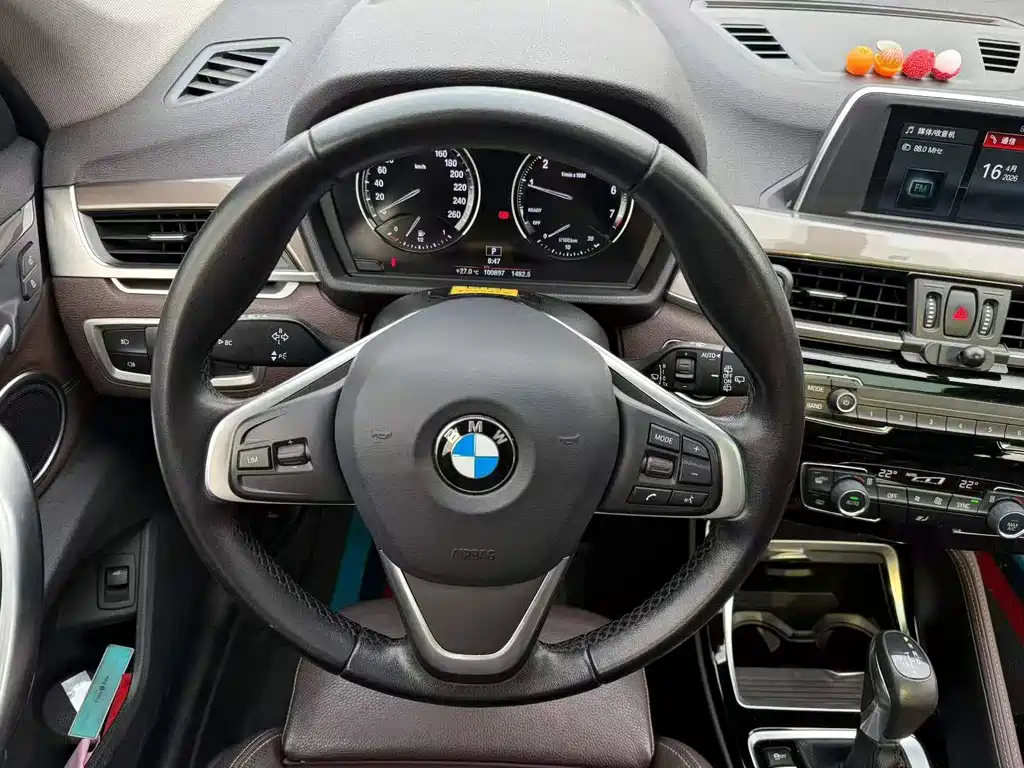 BMW X1 2019 sDrive18Li Prestige