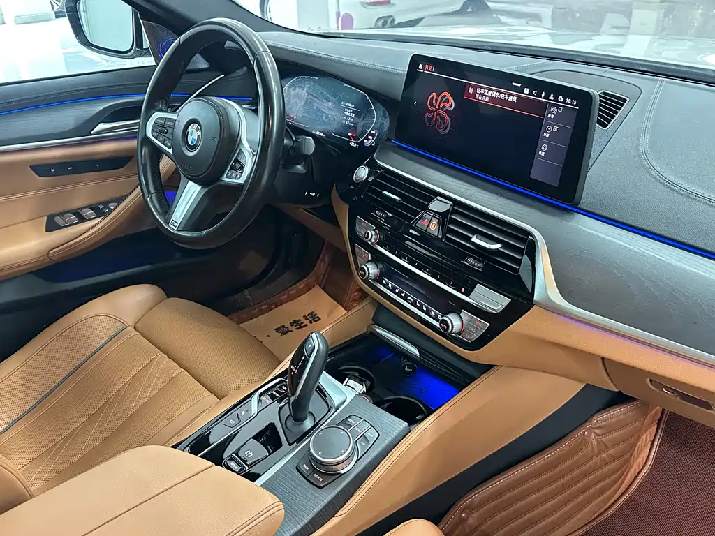 BMW 5 Series 2022 530Li Exclusive Edition M Sport Package