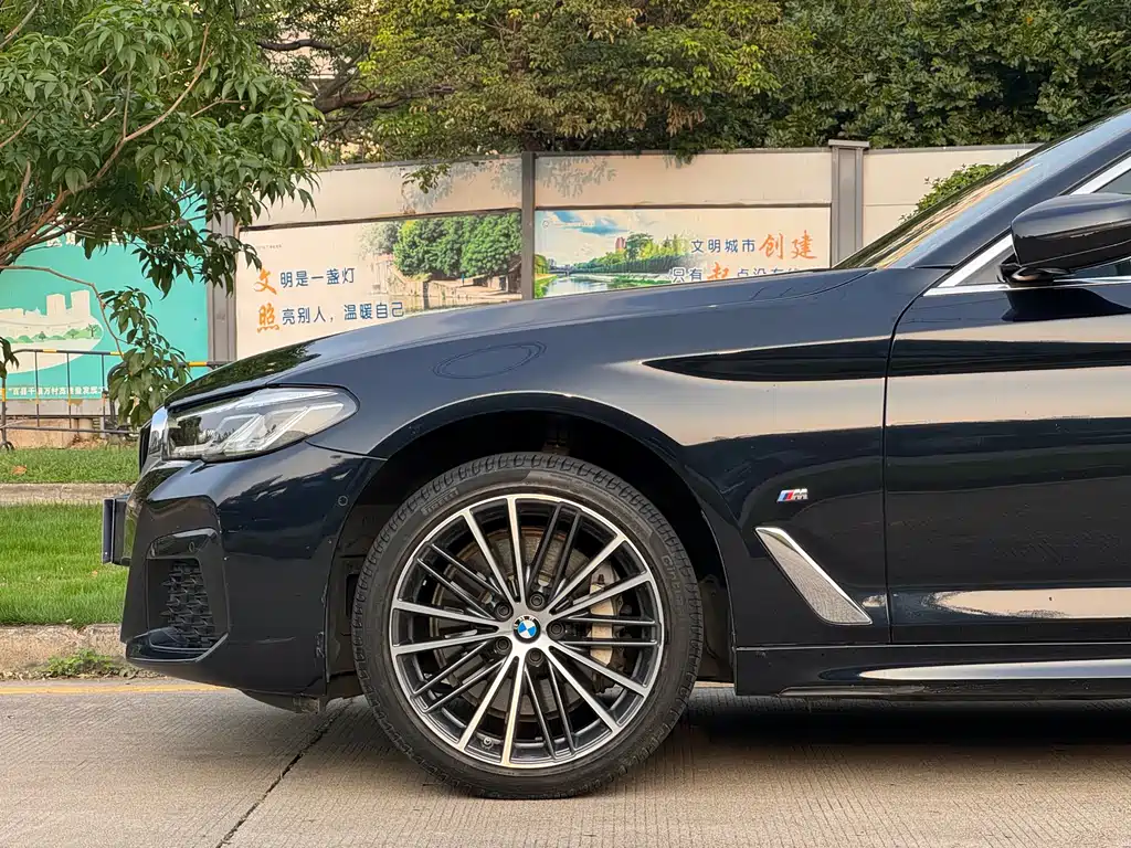 BMW 5 Series 2023 530Li Leading Edition M Sport Package