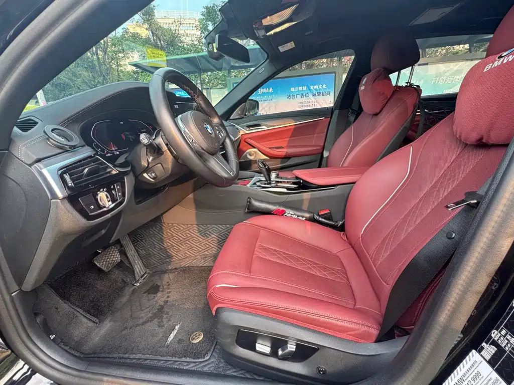 BMW 5 Series 2023 530Li Leading Edition M Sport Package