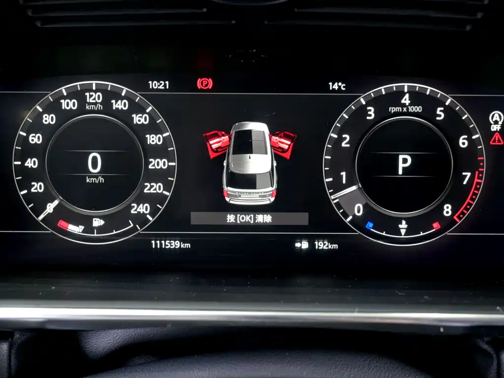 Land Rover Range Rover 2018 3.0T SC V6 US Spec