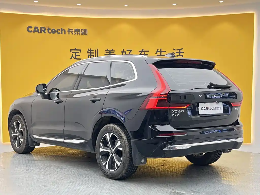Volvo XC60 2026 B5 AWD Momentum Luxury Edition