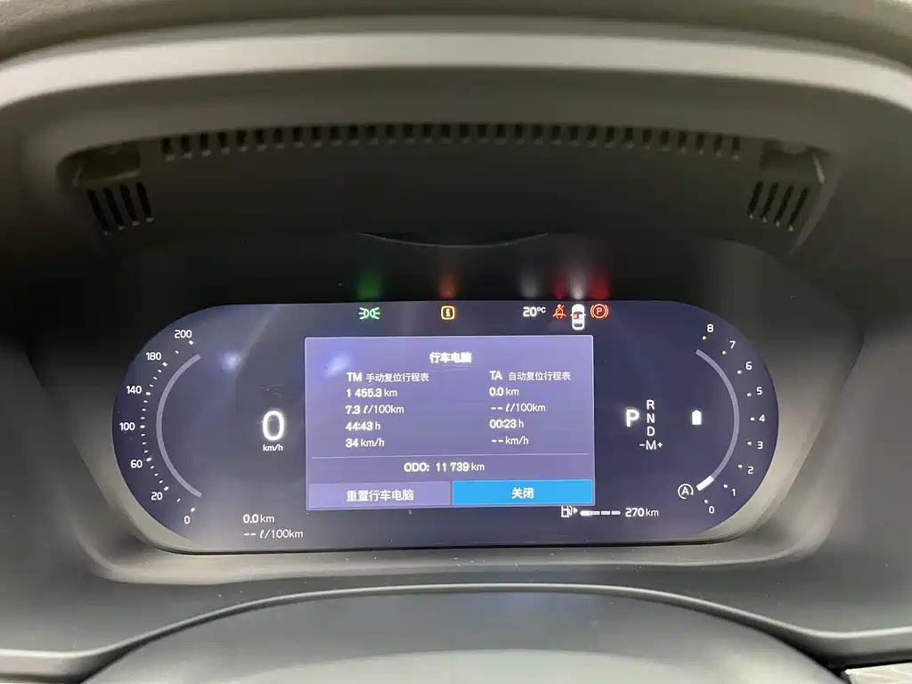 Volvo XC60 2026 B5 AWD Momentum Luxury Edition