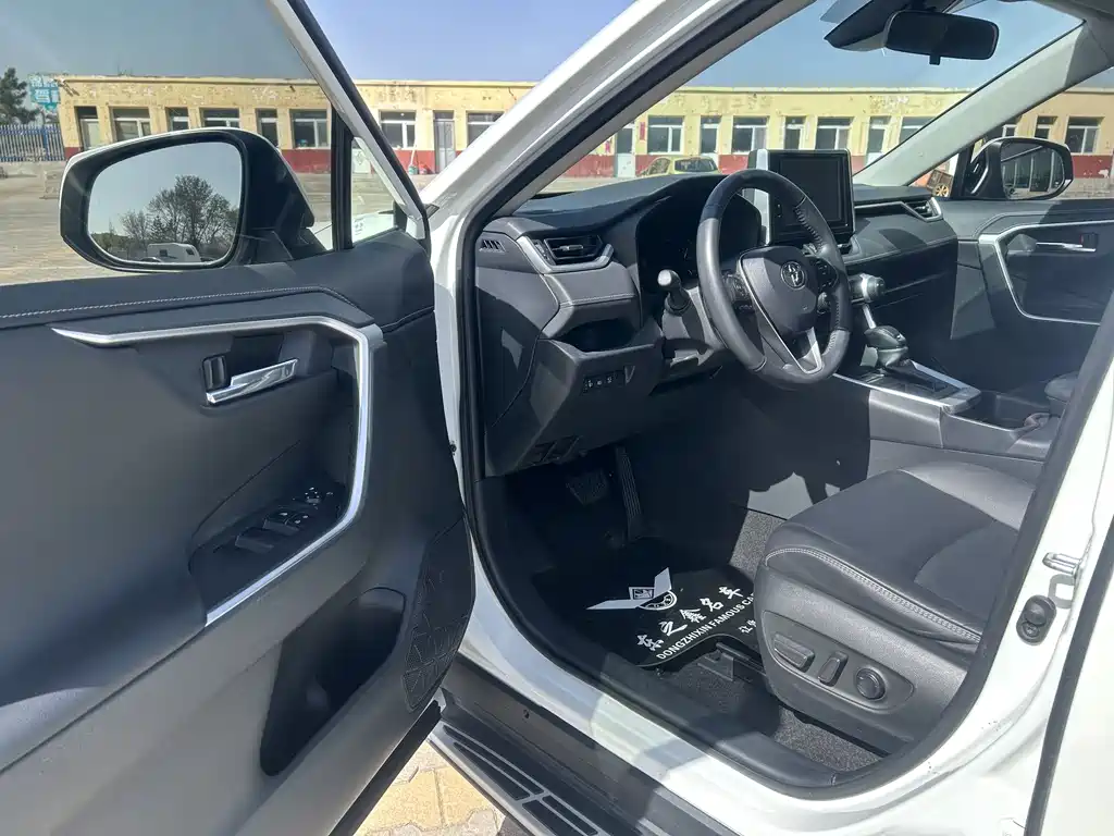 Toyota RAV4 2020 2.0L CVT AWD Style Edition