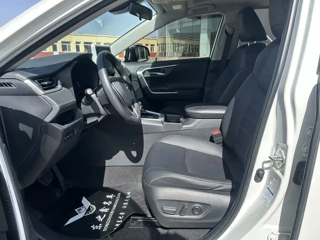 Toyota RAV4 2020 2.0L CVT AWD Style Edition